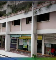 Aljunied Avenue 2 (D14), Shop House #588633211